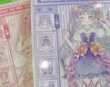 亲巴贝换装贴纸书7-12岁公主女生儿童3玩具女孩[生日送娃精美贴纸书] 实拍图