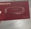 飞利浦（PHILIPS）眼部按摩仪【静音深睡宝】眼罩眼睛按摩器护眼仪疲劳舒缓送父母男女朋友生日新婚礼物7105E 实拍图