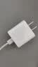Apple/苹果 原装正品20W type-c充电器 苹果usb-c充电器手机快充头 旗舰店苹果iPhone 18 Pro Max充电器 实拍图