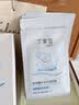 丁家宜（TJOY）玻尿酸补水保湿面膜28ml*5片男女士专用秋冬季护肤品【送女友】 实拍图