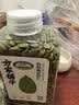 方家铺子有机南瓜子仁320g 原味去壳生南瓜籽坚果烘焙五谷杂粮 实拍图