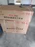 TCLxJ.Well京东严选真省电大1.5匹新一级外机单排纯铜管 变频挂机冷暖KFR-35GW/JD21+B1国家补贴 实拍图