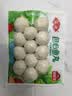 安井锁鲜装包心鱼丸 240g 鱼糜含量≥40% 火锅关东煮麻辣烫丸料食材 实拍图