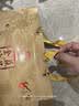 大益TAETEA茶叶普洱茶熟茶 嫩料益品金沱礼盒3g*66粒送礼长辈礼品 实拍图