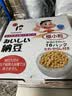 喜代美山大纳豆40g*16盒 日本原装进口北海道极小粒 纳豆即食激酶发酵菌 实拍图