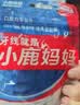 小鹿妈妈 专业洁齿牙线棒齿缝青年款牙签52支/盒 6盒312支 实拍图