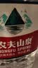 农夫山泉饮用天然水4L*4桶 纸箱塑膜随机发货大桶装 家用桶装水 实拍图