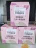 星巴克（Starbucks）0糖低脂纯黑咖啡精品速溶深烘90g×2罐大促福利囤享 门店同款美式 实拍图
