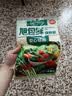 旭包鲜日本品牌保鲜袋大号一次性PE抽取式野餐分装塑料袋35*25cm*50只 实拍图