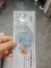得力（deli）亚克力防沾橡皮尺子套尺15cm4件套学生考研文具开学好物文具考试绘图(直尺三角尺量角器) 实拍图