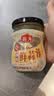 海天 蒜蓉酱 蒜泥酱 0添加防腐剂 鲜蒜蓉200g 火锅蘸料 调味凉拌 实拍图