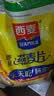 西麦即食燕麦片1980g 谷物代餐膳食纤维早餐无额外添加蔗糖高蛋白质 实拍图