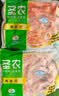 圣农鸡长爪净重2斤 鸡爪生鲜 卤鸡爪鸡爪原料 烧烤烤串食材 美食大赛 实拍图