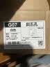公牛（BULL）G07插座量贩装10A斜五孔插座86型面板G07Z223AS白10只插座套装 实拍图