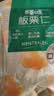 百草味熟制板栗仁含50g*8包坚果炒货板栗子仁即食甘栗仁休闲零食 实拍图
