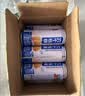 养元六个核桃 精品型核桃乳植物蛋白饮料240ml*24 整箱装 实拍图