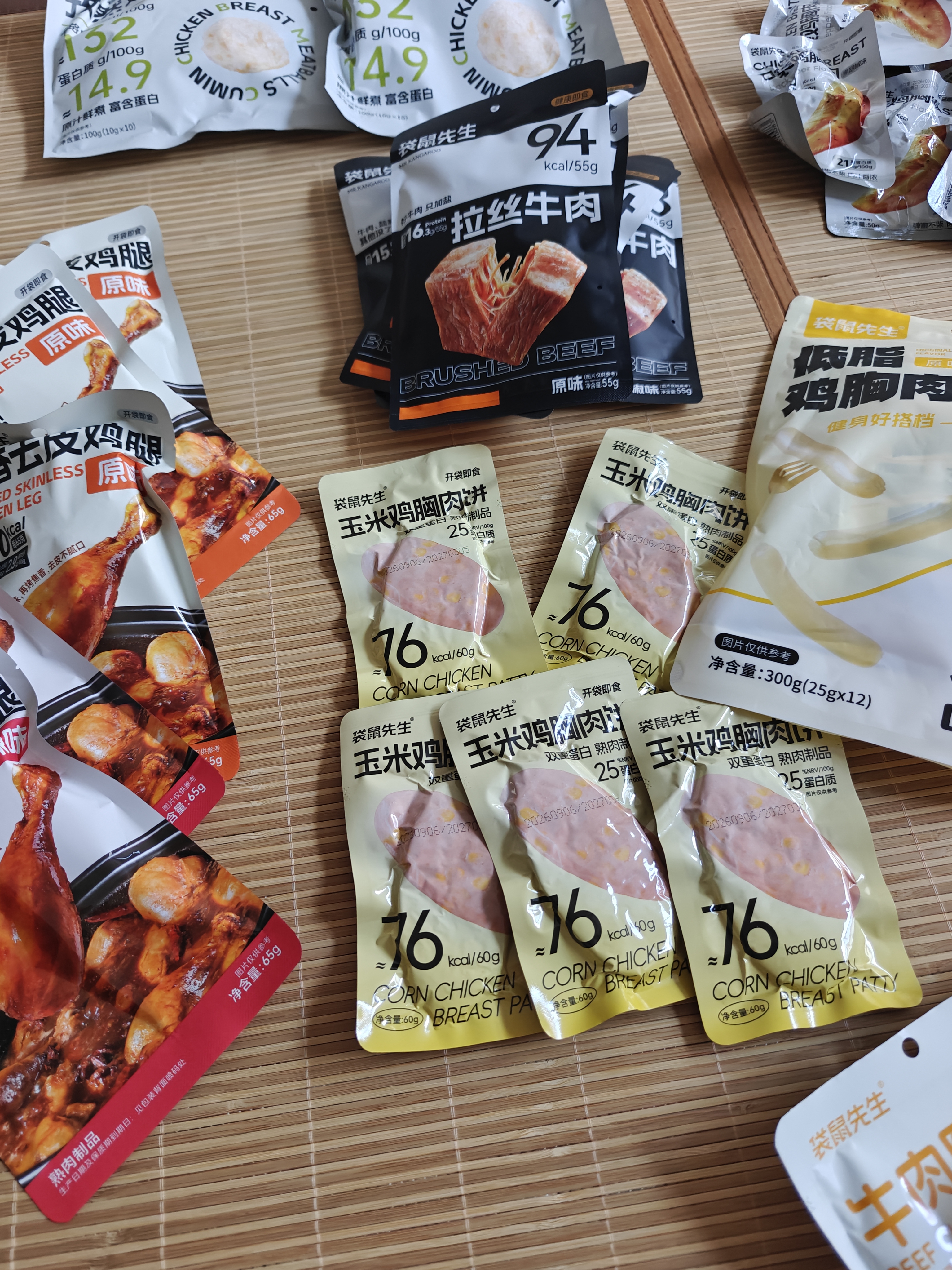 袋鼠先生86包纯肉元气套餐即食鸡胸肉牛腱肉健身代餐高蛋白零食礼包3054g 实拍图