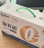 蒙牛新养道无乳糖牛奶全脂200ml×24盒 送礼礼盒3.2g/100ml蛋白质 实拍图