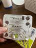 莉芙敏 Remifemin 莉芙敏片 0.28g*30片 实拍图