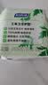 妇炎洁艾草护垫卫生巾超薄无感透气卫生巾姨妈巾隐形155mm22片便携 实拍图