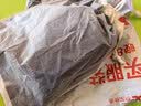 七匹狼【茶树精油】纯棉袜子男吸汗透气10A抗菌防臭止痒抗起球中筒袜 实拍图