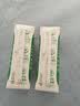 蒙牛全脂纯牛奶211ml*10盒 3.2g蛋白 送礼礼盒 实拍图