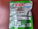 水卫士洗碗机专用洗碗块 洗碗机洗涤剂 多效合一去污去渍洗涤块水卫仕 3效合1【35块独立装】280g*1袋 实拍图