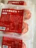 悦味纪 手工低脂五红粘豆包320g*3包 12个 不加蔗糖粗粮窝头早餐半成品 实拍图