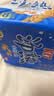 达利园美焙辰汤熟吐司400g解馋面包零食饱腹点心9天短保 源头直发包邮 实拍图