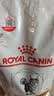 皇家（ROYAL CANIN）泌尿道处方猫粮LP34稀释尿液溶解鸟粪石结石猫全价处方粮1.5KG 实拍图