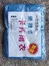 卡片式雨衣一次性口袋雨衣全身防雨具成人均码雨披游乐场旅游便携 升级加厚卡片雨衣【十套装】 实拍图