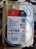 希捷（SEAGATE）NAS硬盘 4TB 256MB 机械硬盘 CMR垂直 静音低耗 数据恢复服务 3.5英寸 希捷酷狼 ST4000VN006 实拍图