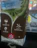 维他奶巧克力味豆奶植物蛋白饮料250ml*16盒 家庭聚会 分享装 实拍图