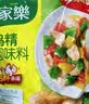 家乐鸡精调味料600g【控盐配方】增香提鲜家用烹饪炒菜煮面煲汤 实拍图