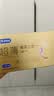 杜蕾斯（durex）避孕套安全套超薄尊享三合一14只情侣物品情趣用品成人计生套套 实拍图
