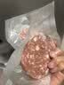 大希地腌制入味免调味牛肉饼安格斯谷饲牛肉饼1.2kg 汉堡儿童早餐烧烤 实拍图