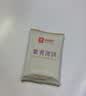 良品铺子紫薯薄饼300g*3盒薄脆饼干儿童零食健康食品紫薯味休闲食品小吃 实拍图
