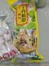 十月稻田 鹿茸菇 150g 高蛋白 脆嫩提鲜 山珍菌菇干货 炒菜煲汤火锅食材 实拍图