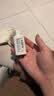 适乐肤（CeraVe）修护净颜洁面啫喱30ml(洁面油性敏感肌氨基酸洗面奶) 实拍图