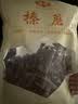 金唐榛蘑250g 东北野生榛菇 山珍菌菇干货 小鸡炖蘑菇火锅煲汤食材 实拍图