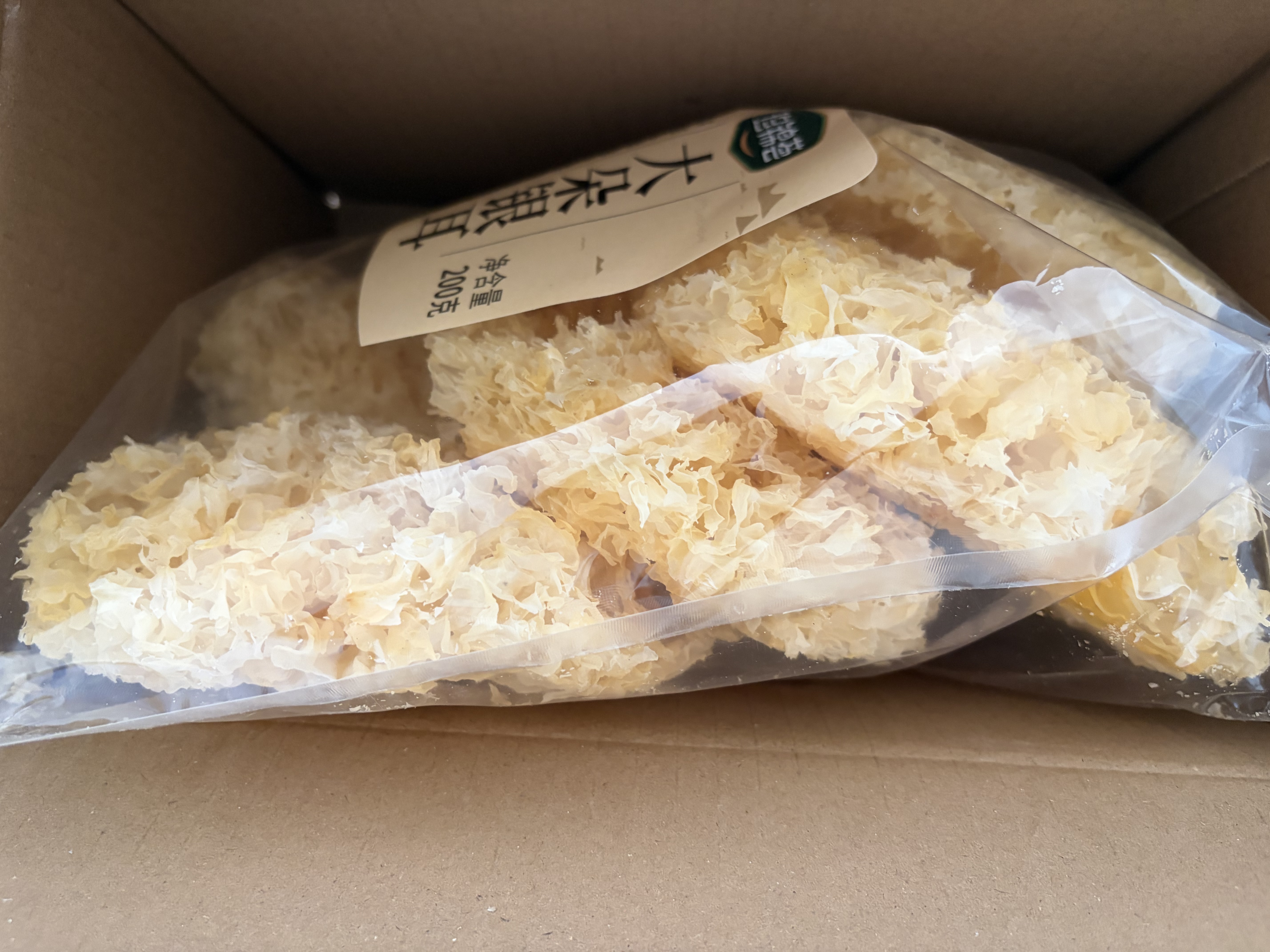 珍锦荟古田银耳200g 大朵白木耳易出胶 煲汤火锅食材银耳莲子百合粥 实拍图
