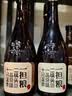 一担粮逗号款 清香型白酒 42度 480ml*12瓶 整箱 北京二锅头 新旧款随机 实拍图
