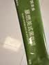 京东京造美式黑咖啡粉速溶0脂2g*30条冷热饮燃脂减脂深黑云南小粒咖啡 实拍图