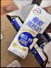 伊利高钙牛奶专利包埋钙维生素D3骨能高钙奶250ml*12盒 实拍图