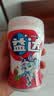 益达 无糖口香糖 清爽草莓味 98g约70粒/瓶 口气清新糖 休闲零食糖果 实拍图