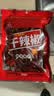 川珍朝天干辣椒100g袋装【配料干净】香辣红辣椒四川火锅干锅调料香料 实拍图