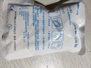 可孚 医用一次性冰袋保鲜速冷冰块冷敷消肿无需冰箱学生夏天宿舍家用便携式物理降温退热凉爽海鲜冷藏冷冻包 一次性冰袋5包 实拍图