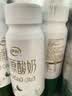 伊利草原酸奶巴氏杀菌原味酸奶230g*10瓶/箱 中秋礼品 礼盒装 实拍图