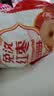 好想你子品牌树上粮仓免洗红枣500g/袋蜜饯果干北纬38°特产枣煮粥煲汤 实拍图