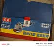 东成角磨机WSM710-100手磨机磨光机打磨机切割机电动工具 实拍图